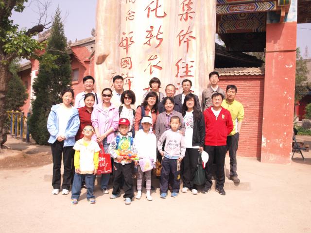 凯发娱乐