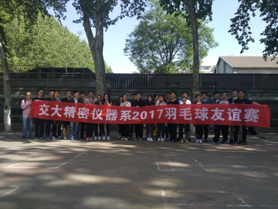 凯发娱乐