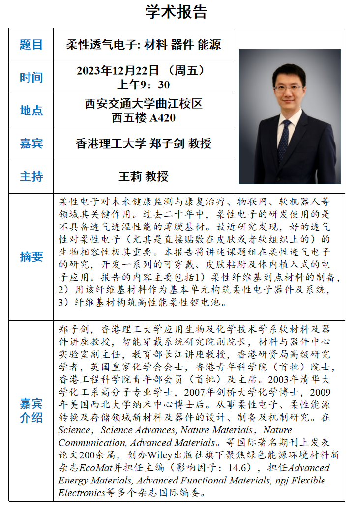 凯发娱乐