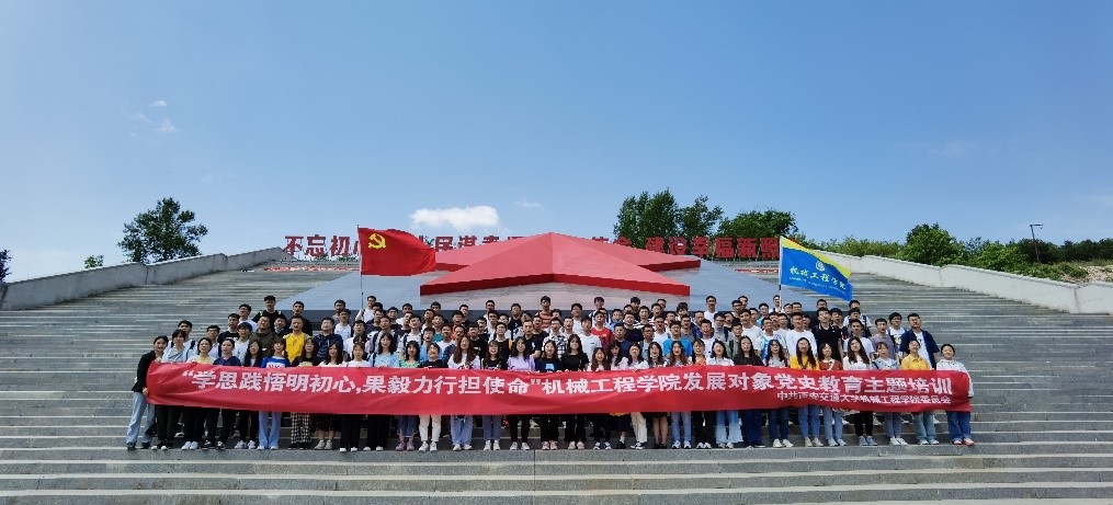 凯发娱乐