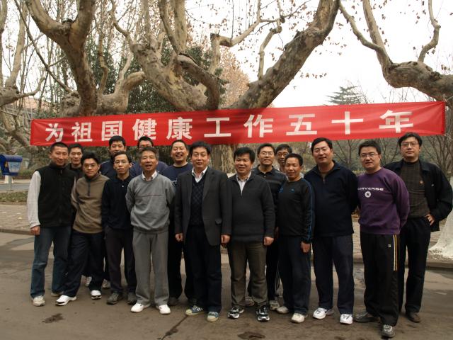 凯发娱乐