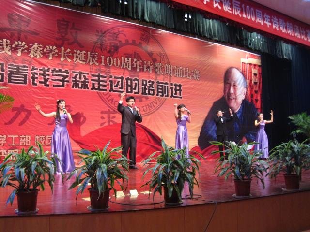 凯发娱乐