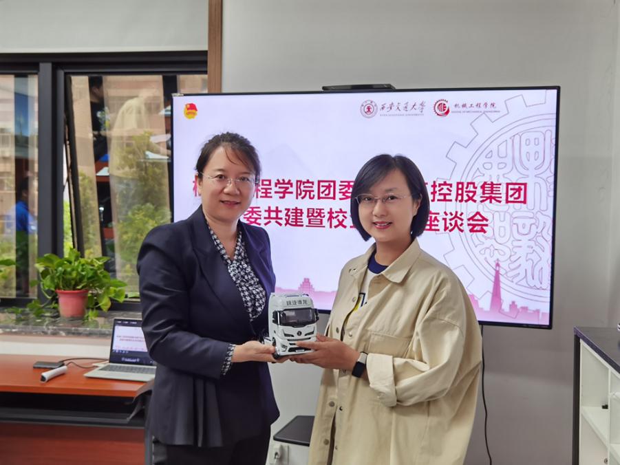 凯发娱乐