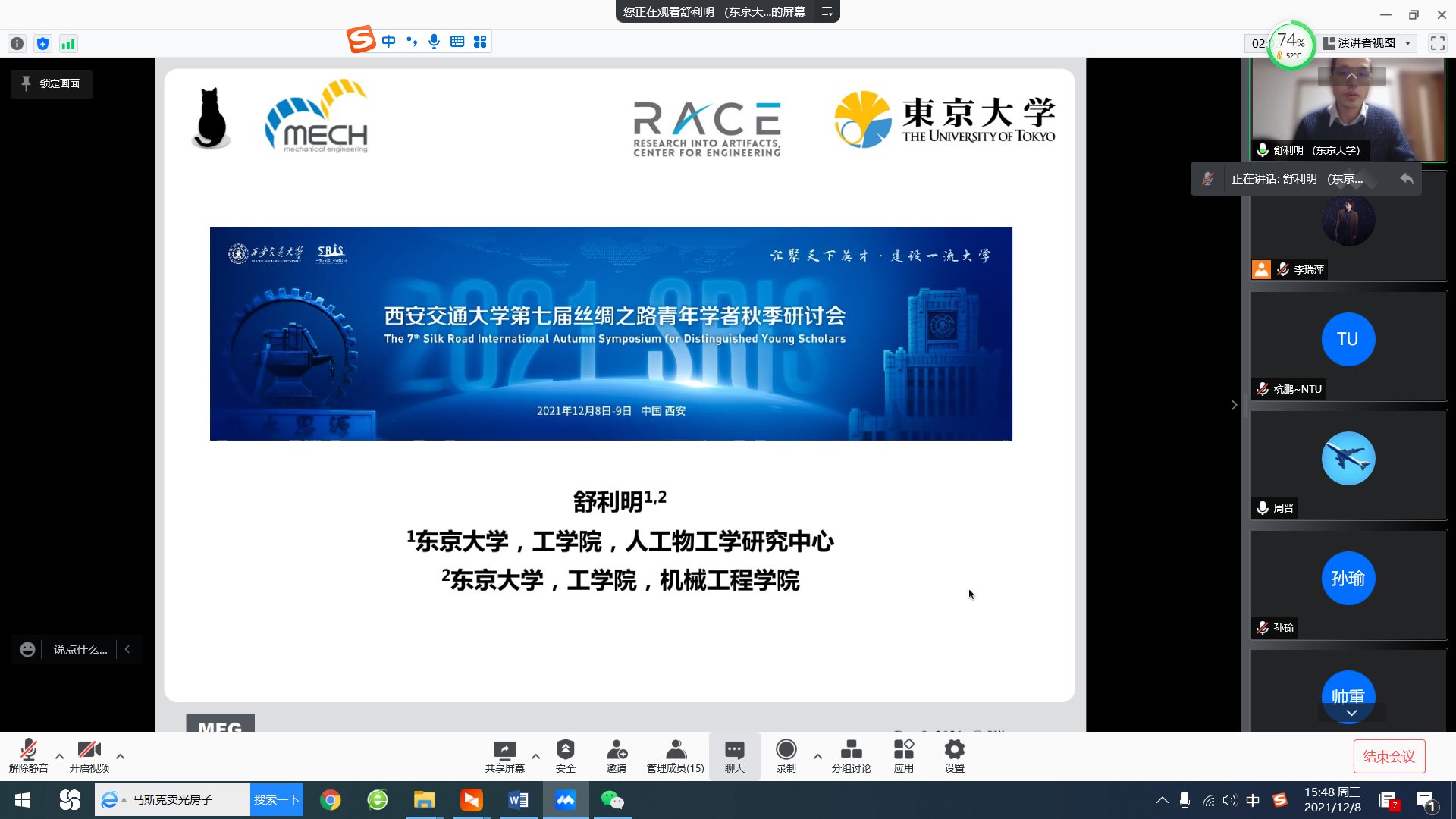 凯发娱乐
