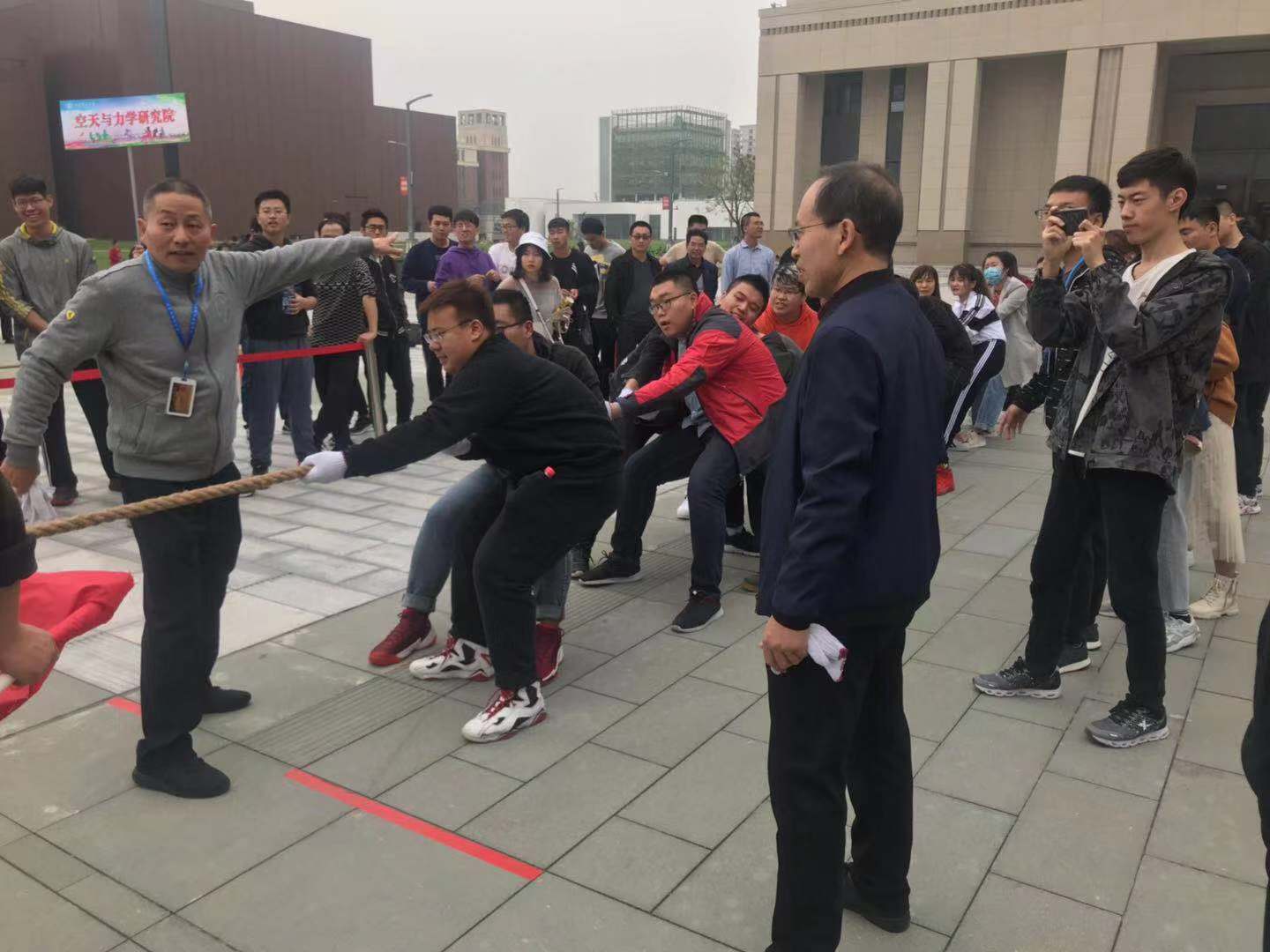 凯发娱乐