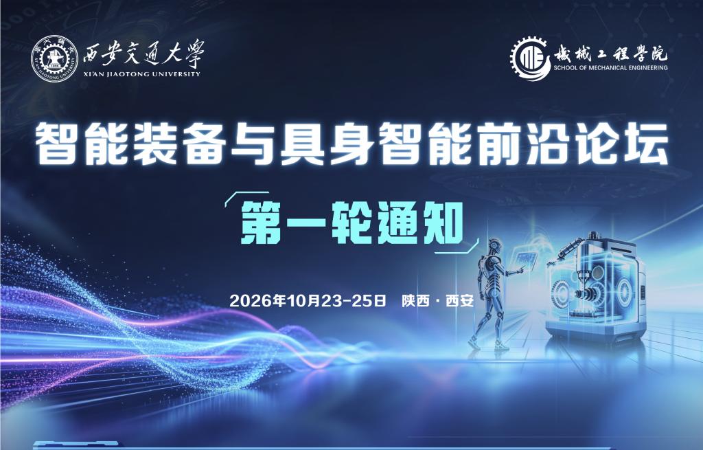 凯发娱乐