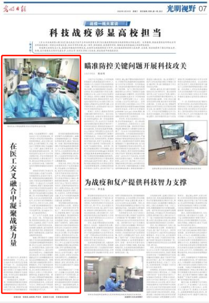 凯发娱乐