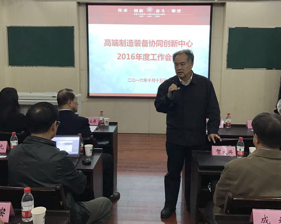 凯发娱乐