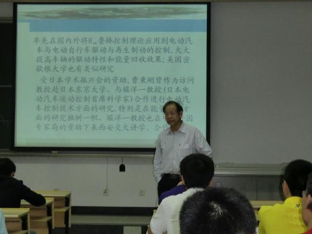 凯发娱乐