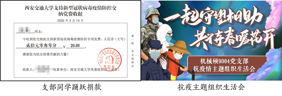 凯发娱乐