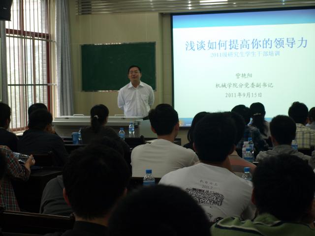 凯发娱乐