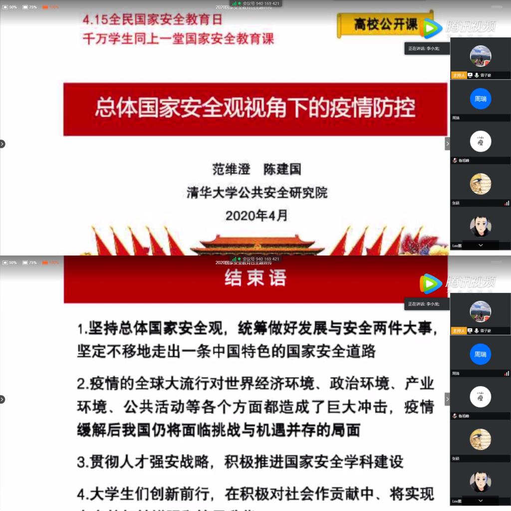 凯发娱乐