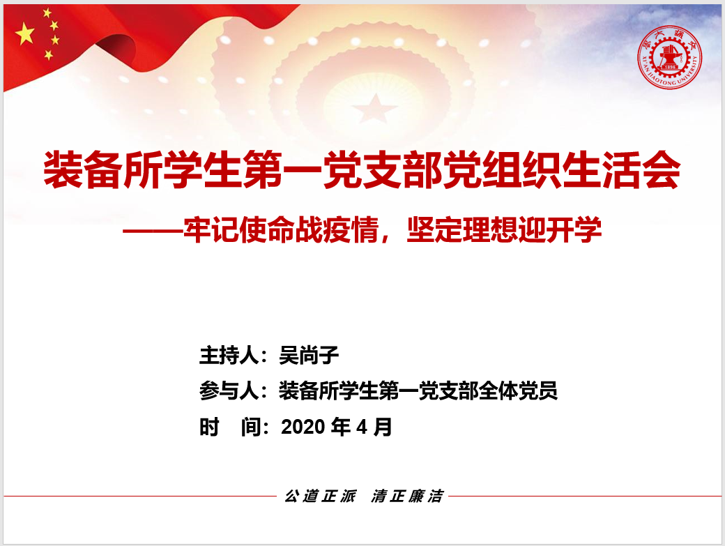 凯发娱乐