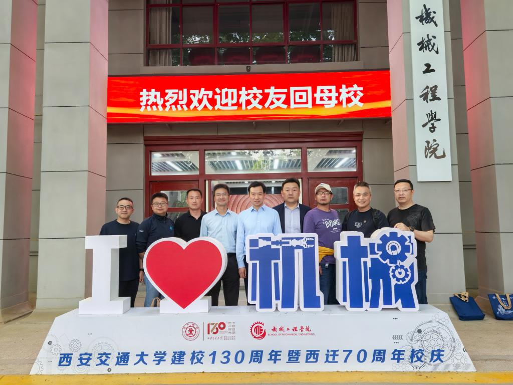 凯发娱乐
