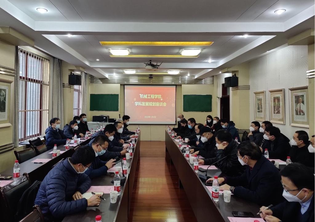 凯发娱乐