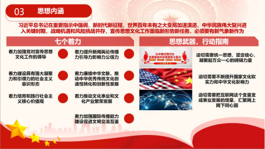 凯发娱乐