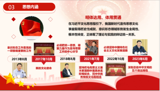凯发娱乐