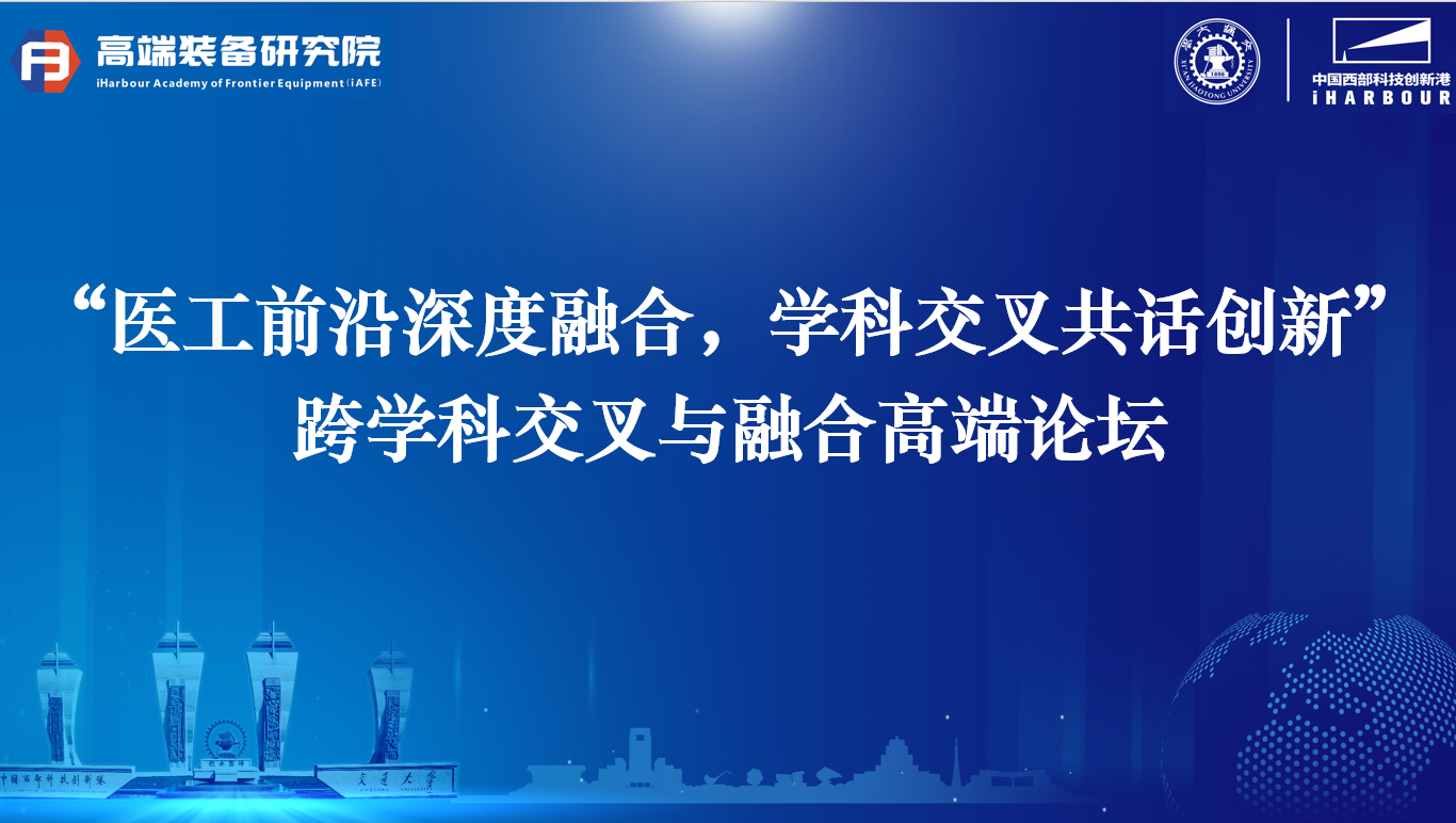凯发娱乐