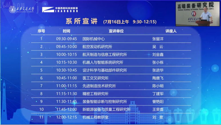 凯发娱乐