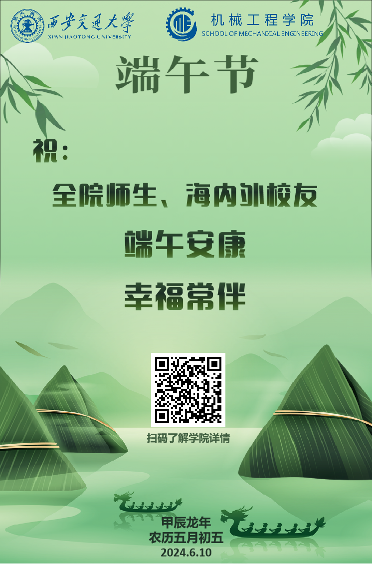 凯发娱乐