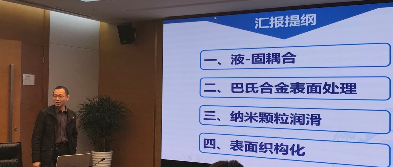 凯发娱乐