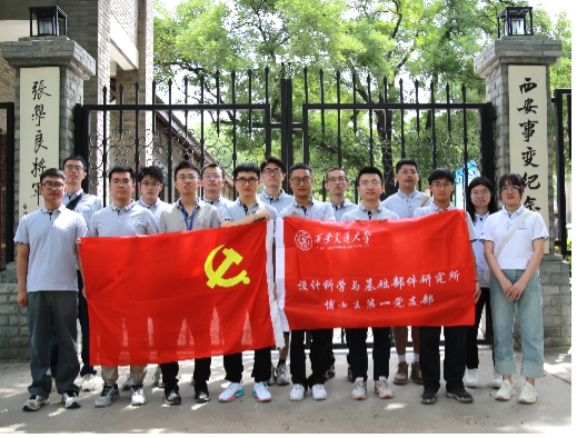 凯发娱乐