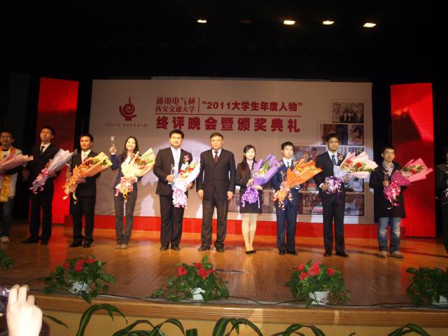 凯发娱乐