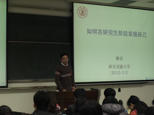 凯发娱乐