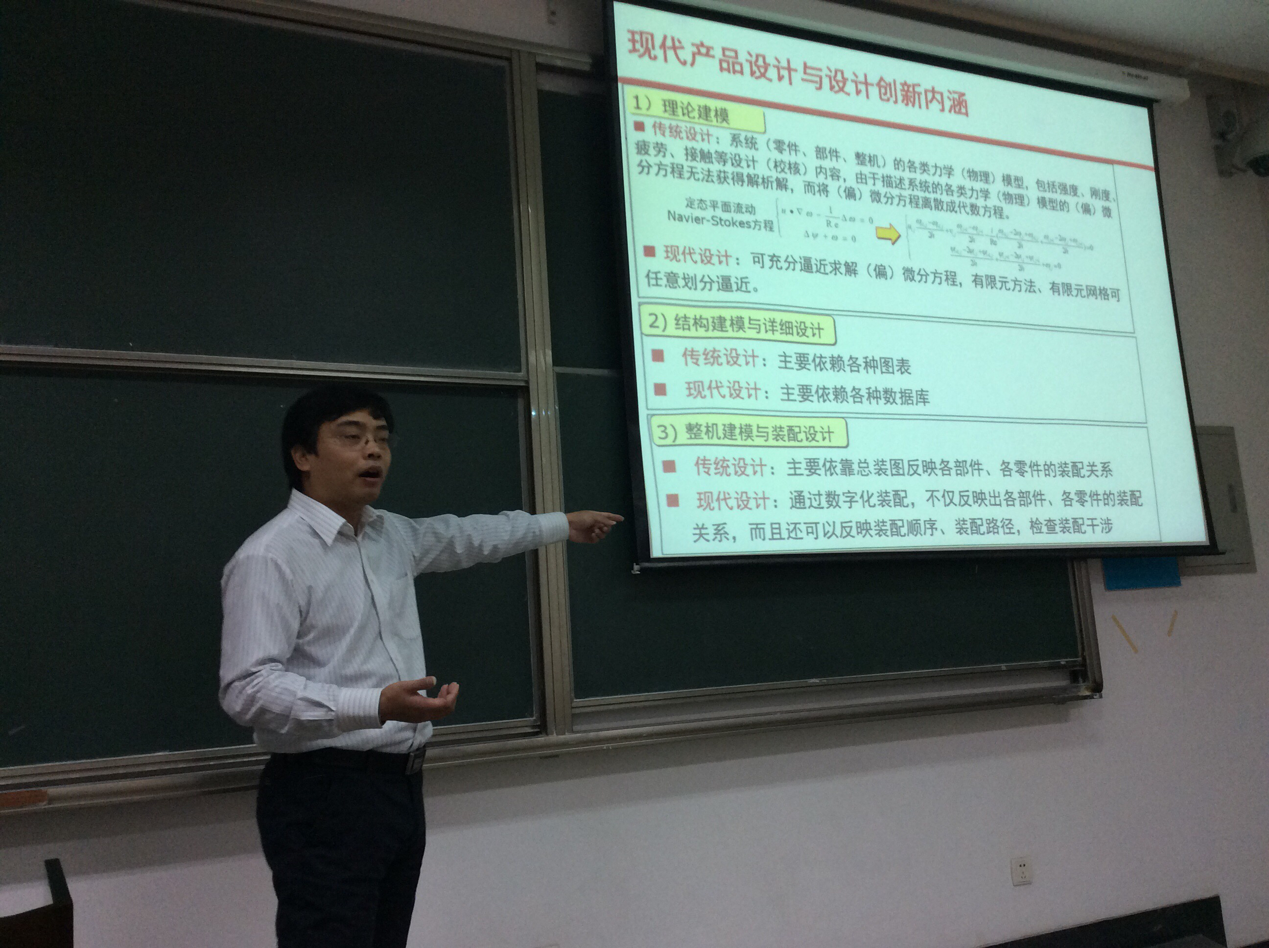 凯发娱乐