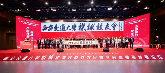 凯发娱乐