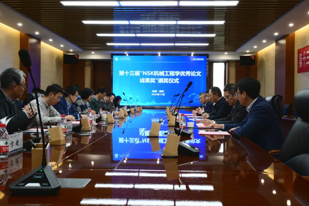 凯发娱乐