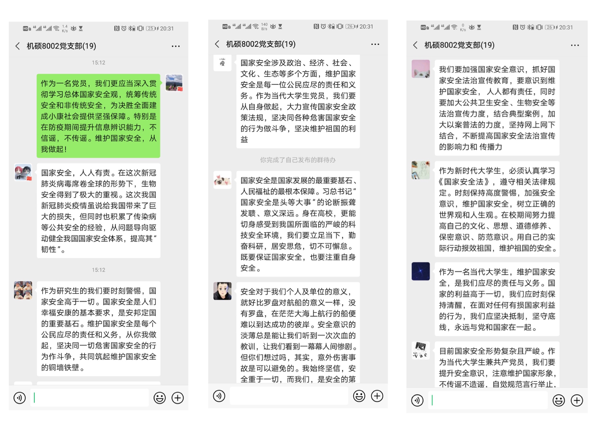 凯发娱乐