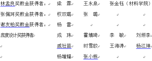 凯发娱乐