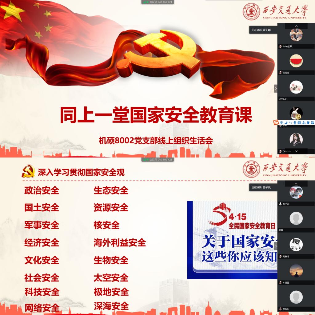 凯发娱乐