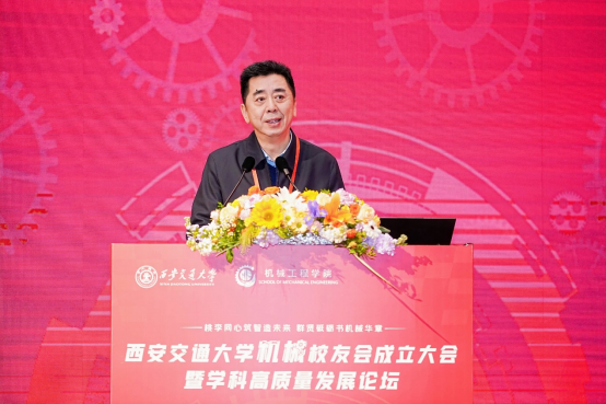 凯发娱乐