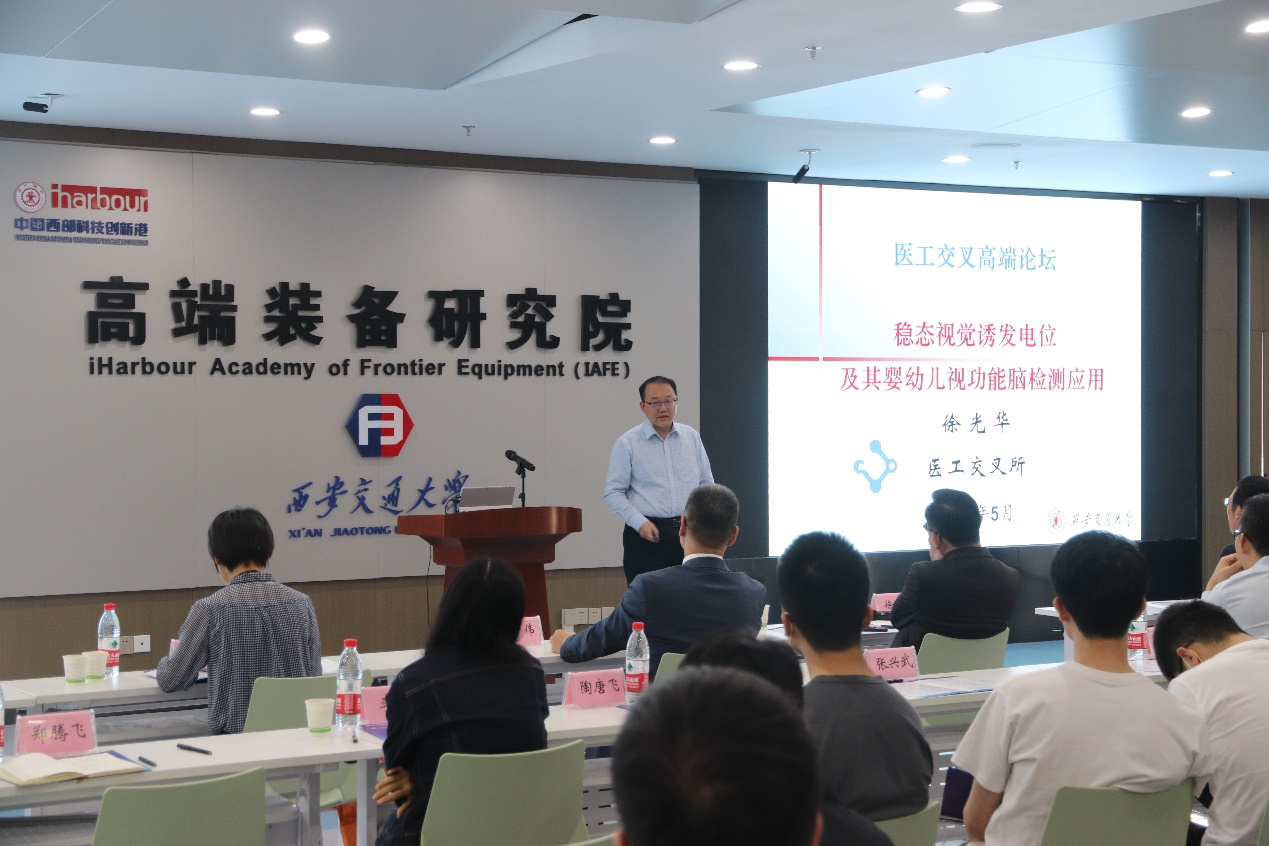 凯发娱乐
