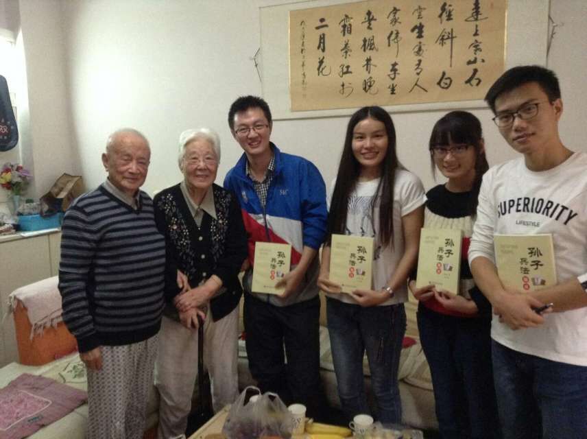 凯发娱乐