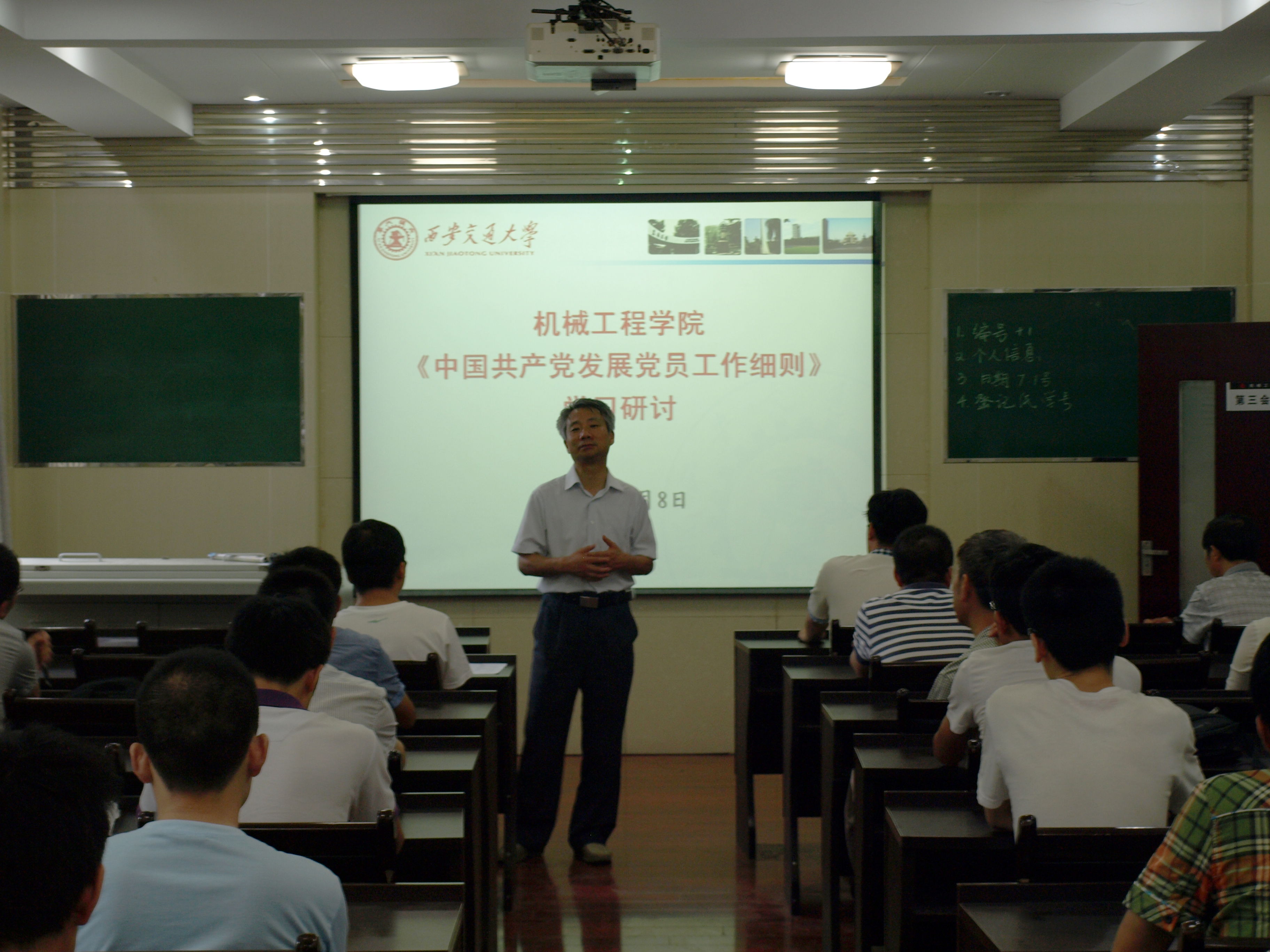 凯发娱乐