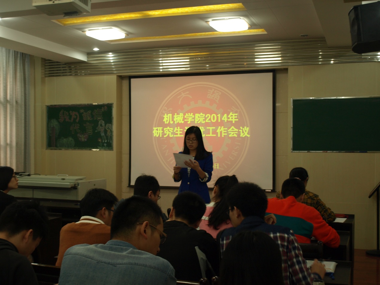 凯发娱乐