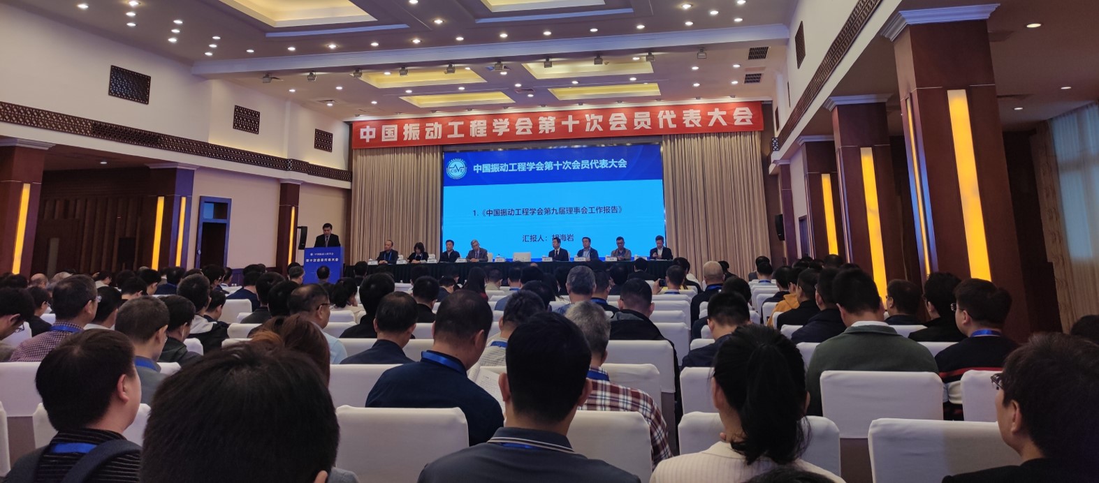 凯发娱乐