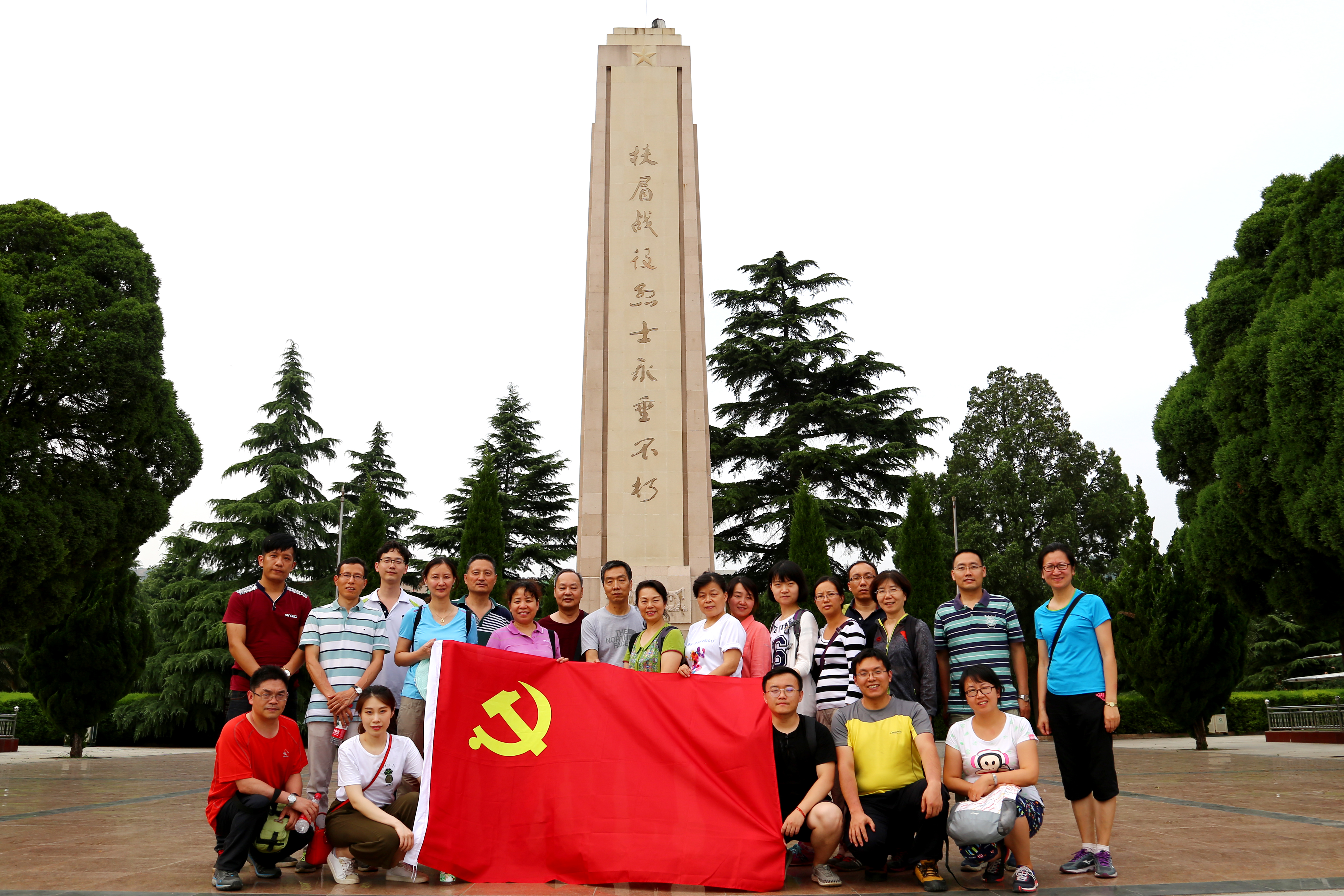 凯发娱乐