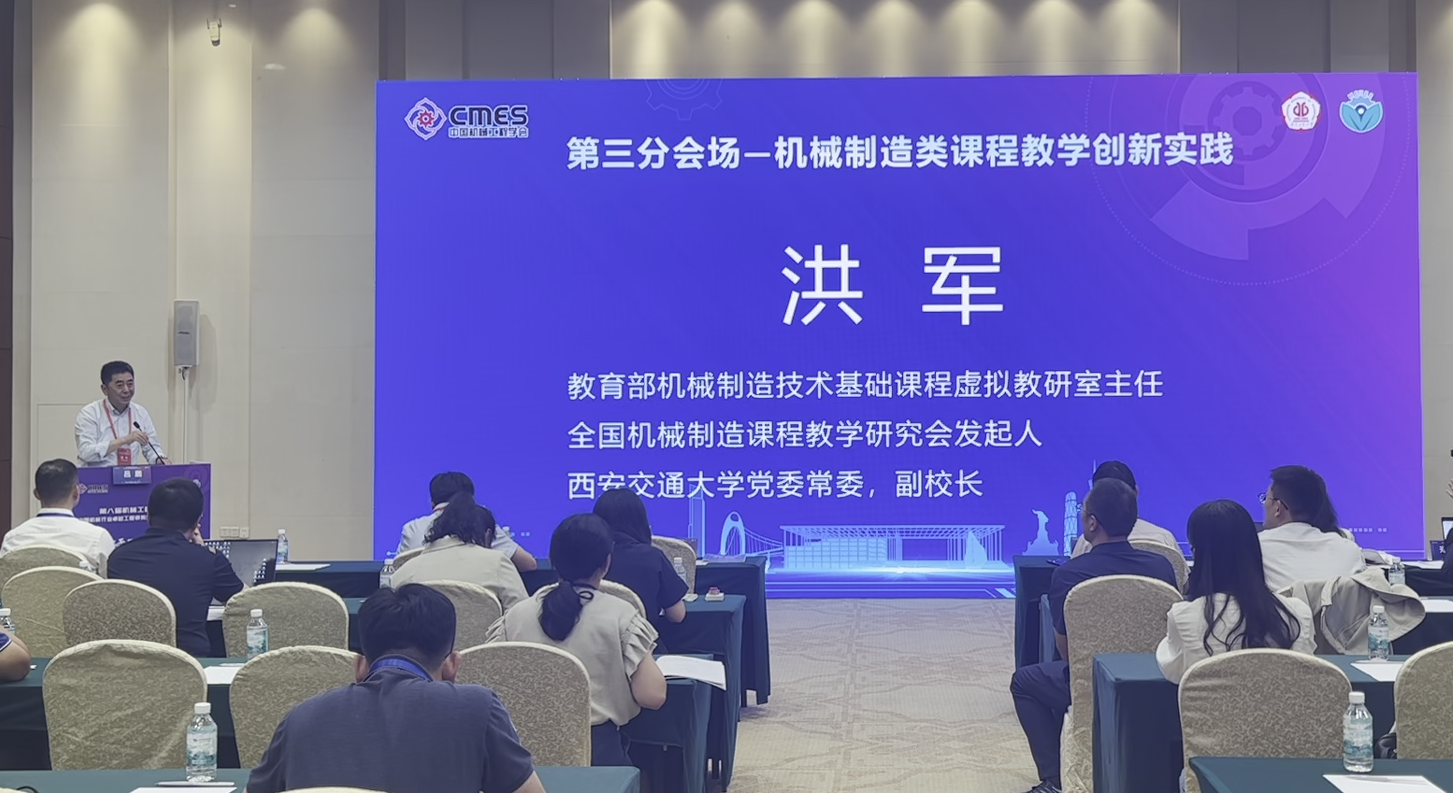凯发娱乐