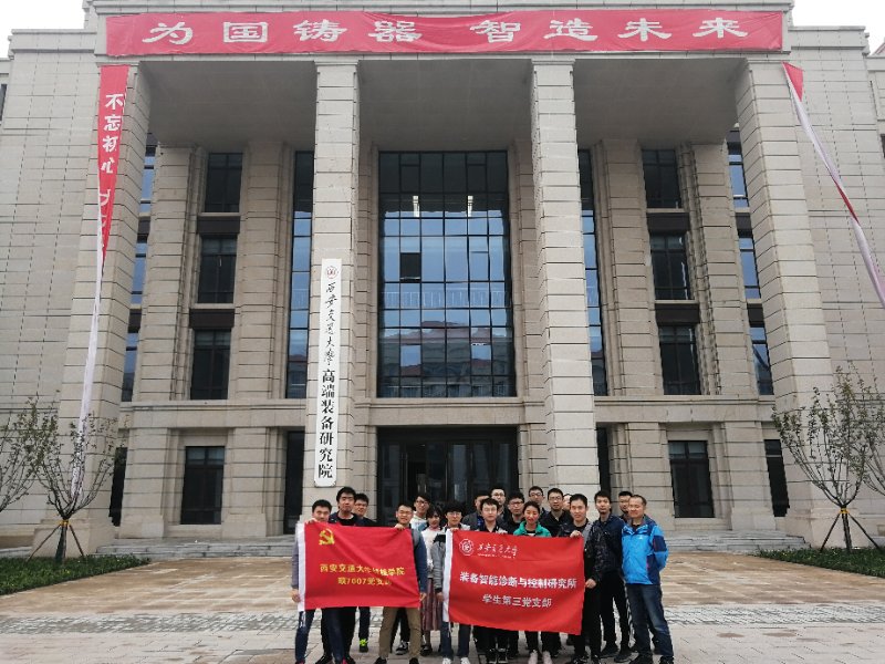 凯发娱乐