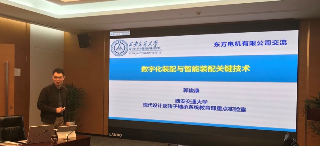 凯发娱乐