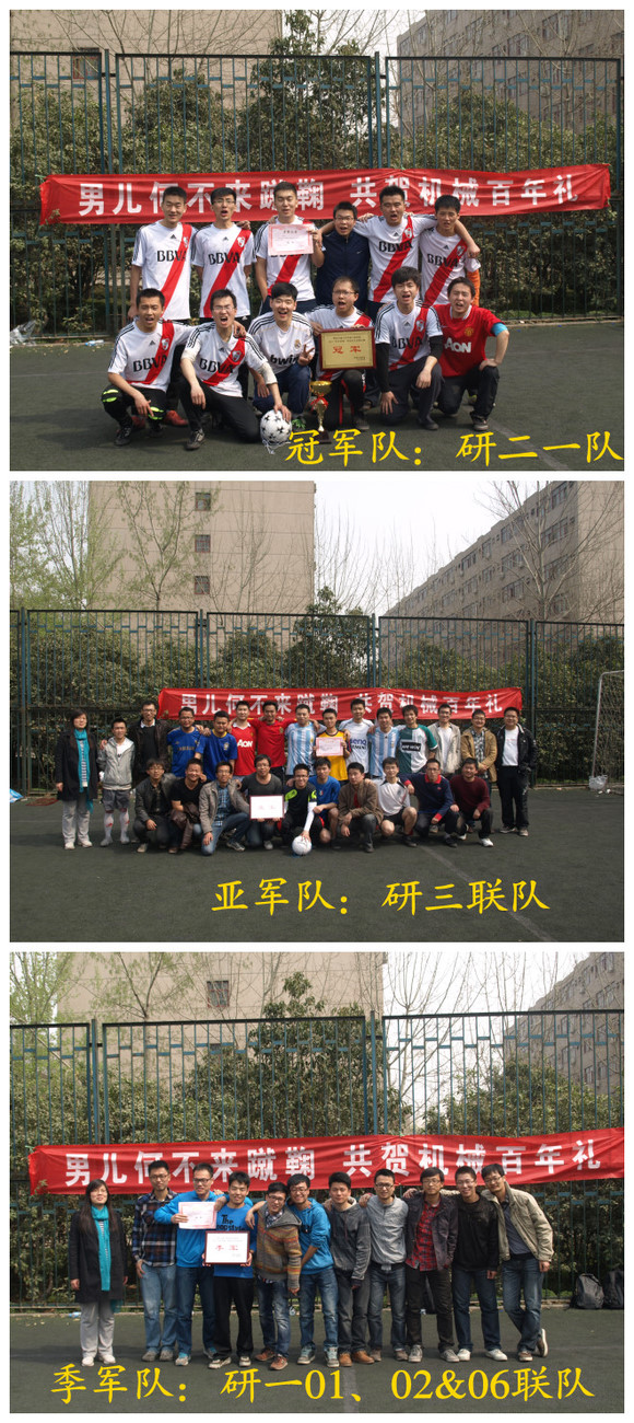 凯发娱乐