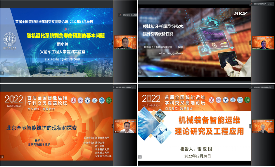 凯发娱乐