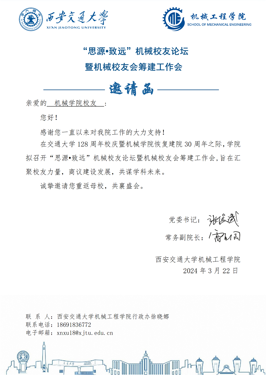 凯发娱乐