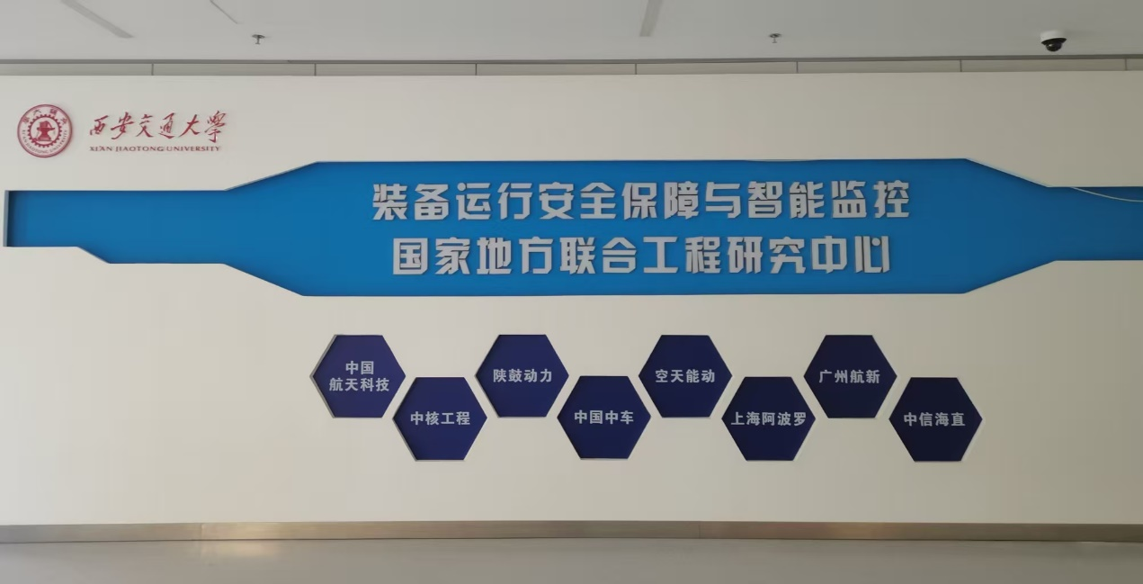 凯发娱乐
