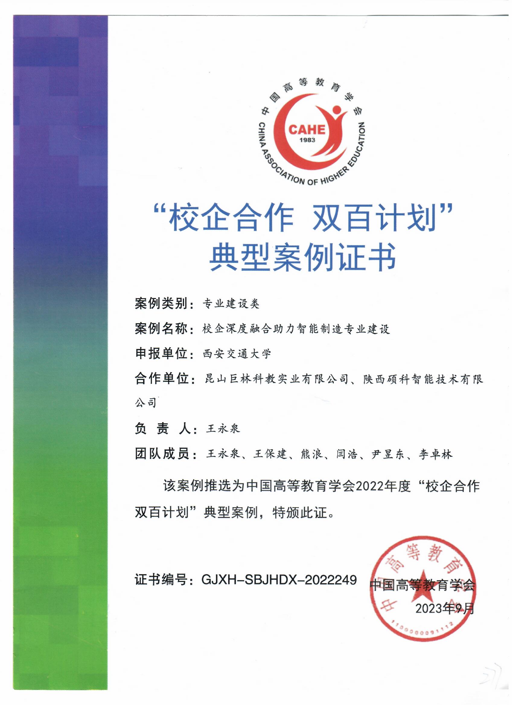 凯发娱乐