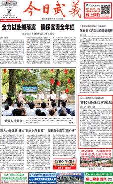 凯发娱乐